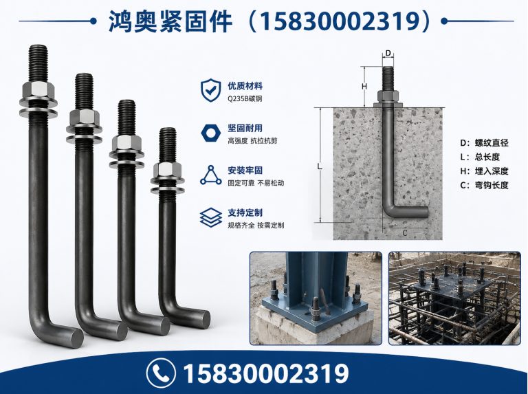 丛台区穿墙丝展示图